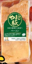 ベーコンブロック
