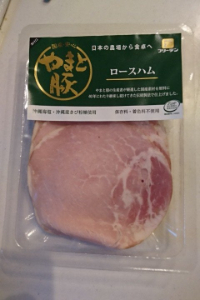 ロースハムスライス