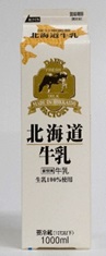 新札幌乳業 北海道牛乳 1000ml