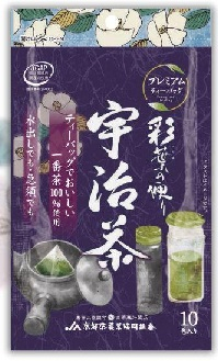 彩葉の便りプレミアム　宇治茶