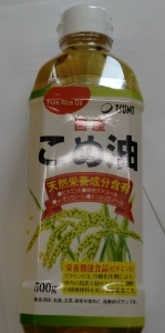 築野食品工業 こめ油 500g