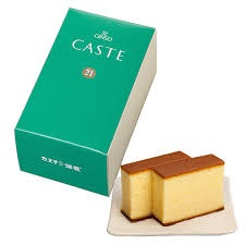 カステ21青箱（カステラ）