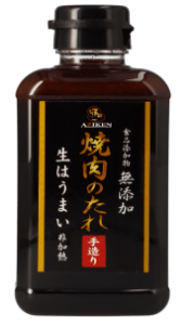 無添加焼肉のたれ