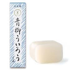 青柳総本家 青柳ういろう　しろ 2個入