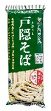 おびなた 四束戸隠そば 340g