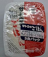 佐藤食品 ごはん新潟県産コシヒカリ 150gx3個