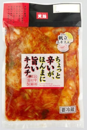 ちょっと辛いがほんまに旨いキムチ