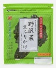 竹内農産 野沢菜生ふりかけ 100g