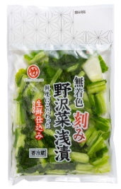 無着色刻み野沢菜漬