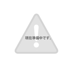 ●麦小町豚ひき肉