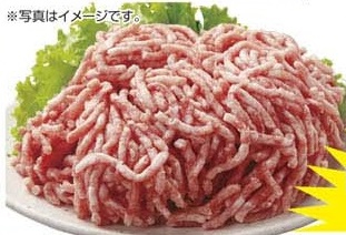 国産 ●麦小町豚ひき肉 100g