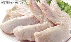 国産 ●若鶏桜姫手羽先 1kg