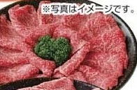 国産 ●黒毛和牛うす切り 赤身 100g