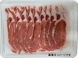 国産やまと豚 ●豚モモ肉しゃぶしゃぶ用 100ｇ