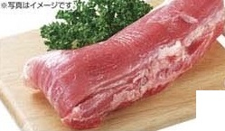 国産 ●豚ヒレブロック 400ｇ