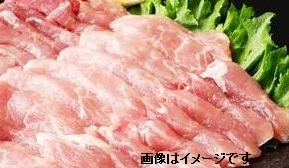 国産やまと豚 ●豚モモ焼肉用 280g