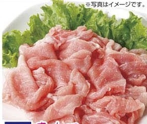 国産 ●麦小町豚切り落し 500g
