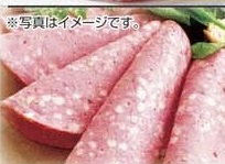 フードリエ ●ビアソーセージ ４００g
