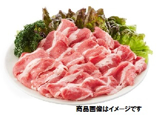 アメリカ産 ●牛バラ切り落し 300ｇ