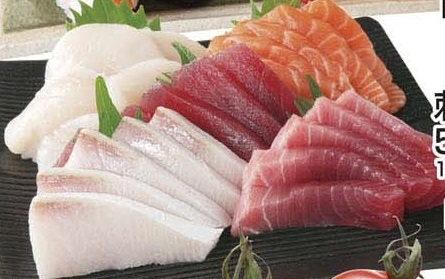 ●刺身盛合せ５点盛り １パック