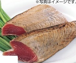 静岡ほか ●かつおタタキ(解凍) 230g