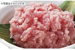 ●まぐろタタキ(解凍) 150g