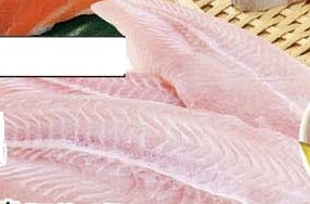 ベトナム産 ●白身魚切身(パンガシウス)解凍・養殖 2枚(1尾分)