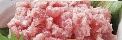 ●まぐろタタキ(解凍) 150g