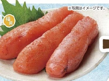アメリカ又はロシア産ほか かねふく(福岡) ●辛子明太子(大) 100g