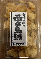 長崎杉蒲 ●西乃烏賊(ちぎり揚) 1パック