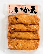 木村蒲鉾(長崎) ●いか天 1パック