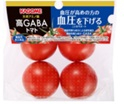 カゴメ ●高GAVAトマト 260g入1パック