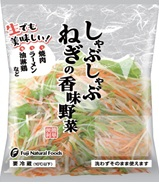 富士食品 ●しゃぶしゃぶねぎの香味野菜 1袋
