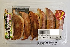 惣菜 ●たれも美味しい!肉餃子 7個入 1パック