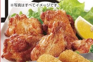 惣菜 ●CGC炙り旨みチキン 2本入　1パック