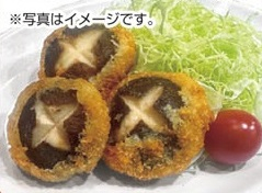 惣菜 ●椎茸海老詰めフライ 5個入 1パック